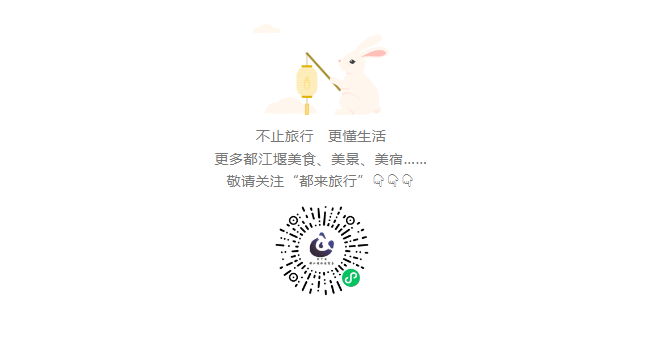 微信圖片_20240920112810.png